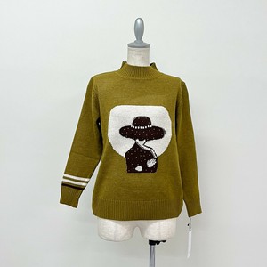 HATシルエットニット