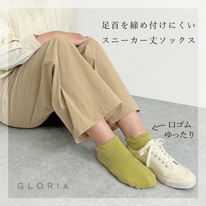 运动袜 女士 袜子 2025年 立即发货 秋冬新品 女性