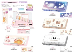 铅笔盒/笔袋 笔盒/笔袋