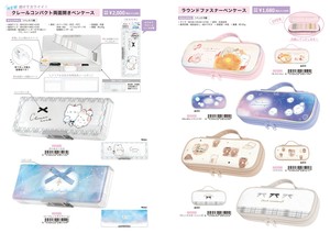 铅笔盒/笔袋 笔盒/笔袋