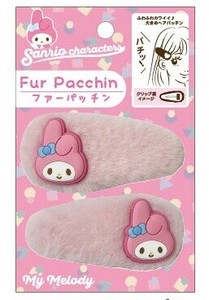 【先行受注】サンリオキャラクターズ　ファーパッチン2P　マイメロディ　予約〆8/29