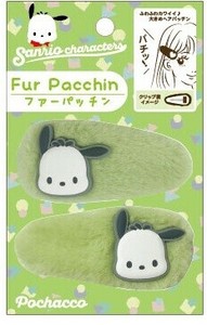 【先行受注】サンリオキャラクターズ　ファーパッチン2P　ポチャッコ　予約〆8/29