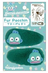 【先行受注】サンリオキャラクターズ　ファーパッチン2P　ハンギョドン　予約〆8/29