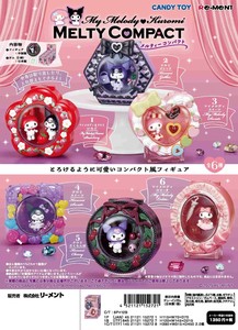 【8月24日締切】サンリオ マイメロディ&クロミ MELTY COMPACT (KO)
