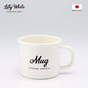 豊琺瑯 「Lilly White」ホーローマグカップ「Mug」　LW-208