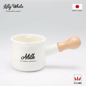 豊琺瑯 「Lilly White」ホーロープチミルクパン「Milk」　LW-204