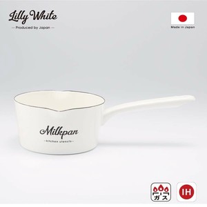 豊琺瑯 「Lilly White」ホーローミルクパン15cm「Milkpan」　LW-203