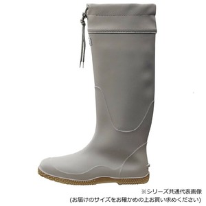 ミツウマ　長靴　ベールノースNo.7100  グレー  24.0