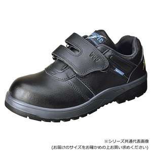 ミツウマ　安全靴作業靴　セーフテックNo.50W  クロ  26.5