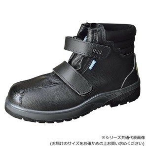 ミツウマ　安全靴作業靴　セーフテックNo.65W  クロ  26.0