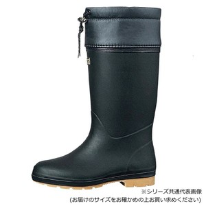 ミツウマ　長靴　キープ長タフNo.1055  クロ  24.0