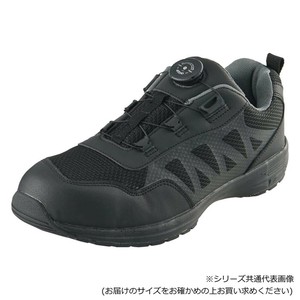 ミツウマ　安全靴作業靴　セーフテックNo.933  クロ  28.0