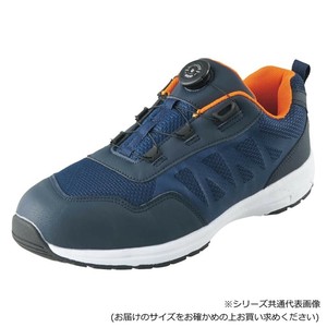ミツウマ　安全靴作業靴　セーフテックNo.933  コン  26.5