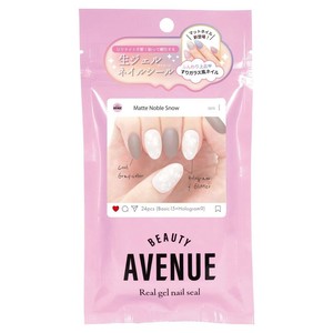 BeautyAvenue マットノーブルスノー　7001087
