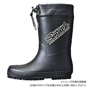ミツウマ　レインシューズ　スマックNo.1051  クロ  LL