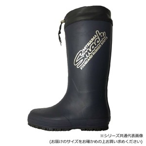 ミツウマ　レインシューズ　スマックNo.1050  コン  L