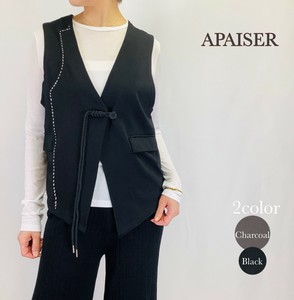 Vest/Gilet Stitch Summer
