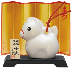 吉兆干支土鈴飾　午　（シルバー）
