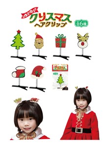 玩具/模型