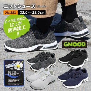ニットシューズ シンプル スニーカー 紐靴 はっ水 防汚 万能 通気性 蒸れにくい ユニセックス 通勤 通学