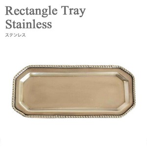 Rectamgle　Tray　レクタングルトレー　ステンレススチール