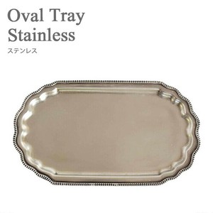 Oval　Tray　オーバルトレー　ステンレススチール