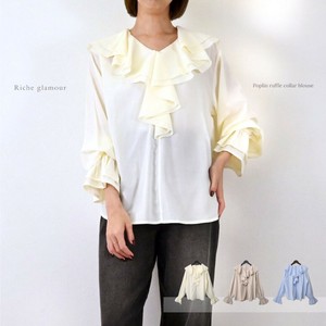 Button Shirt/Blouse [2025 NEW]