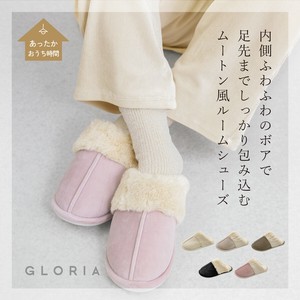 Room Shoes Slipper Ladies fashion [A/W NEW]