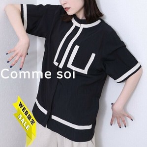 ラスト【SALE】■comme soi（コムソワ）■配色テープ 半袖ブラウス 2025新作