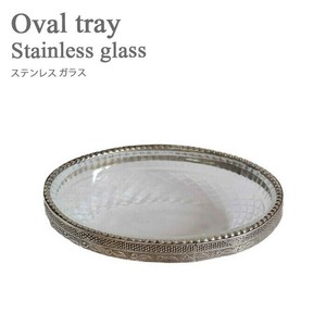 Ovel　Tray　オーバルトレー　トレー　真鍮　ガラス