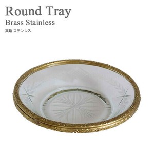 Round　Tray　ラウンドトレー　お皿　真鍮　ガラス