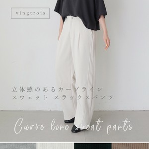 预购 长裤 曲线 2025年 秋冬新品