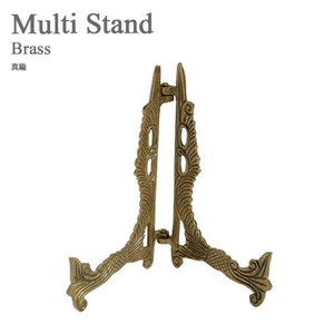 Brass　Multi　Stand　真鍮　ブラスマルチスタンド　スタンド