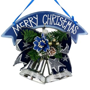 クリスマスベル ブルー　青｜オーナメント｜クリスマスツリー｜デコレーション｜雑貨｜装飾｜飾り付け