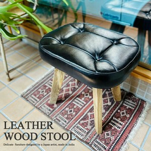 Leather　Wood　Stool　レザーウッドスツール　レザー　チェア　牛皮