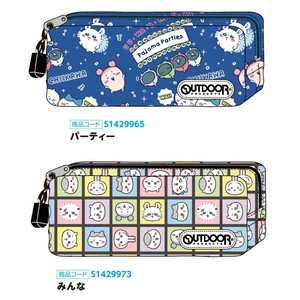 【予約販売・受注締切8月27日】【サンスター文具】ペンケース OD30 ちいかわ【発売予定日9月24日】
