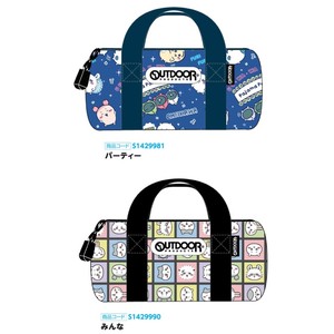 【予約販売・受注締切8月27日】【サンスター文具】ペンケース R.BOSTON ちいかわ【発売予定日9月24日】