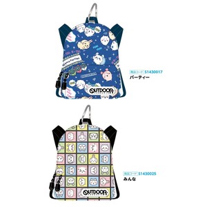 【予約販売・受注締切8月27日】【サンスター文具】ペンケース BACKPACK ちいかわ【発売予定日9月24日】