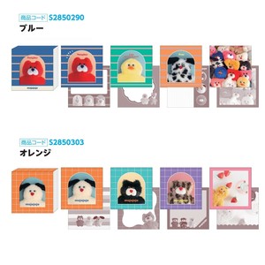 【予約販売・受注締切8月27日】【サンスター文具】窓付きスクエアメモ mojojojo【発売予定日9月26日】