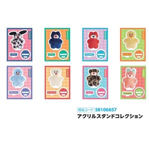 【予約販売・受注締切8/27】【サンスター文具】アクリルスタンドコレクション mojojojo【発売予定日9/26】