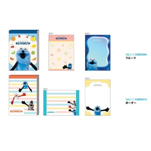 【予約販売・受注締切8月27日】【サンスター文具】メモミニ パペットスンスン【発売予定日9月25日】