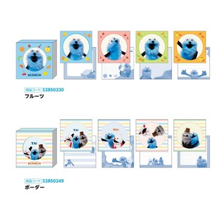 【予約販売・受注締切8/27】【サンスター文具】窓付きスクエアメモ パペットスンスン【発売予定日9月25日】