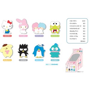 【予約販売・受注締切8月27日】【サンスター文具】ダイカットクリップ サンリオPC【発売予定日9月29日】