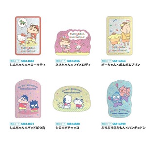 【予約販売・締切8/27】【サンスター文具】ホログラムステッカー クレヨンしんちゃん【発売予定日9/26】