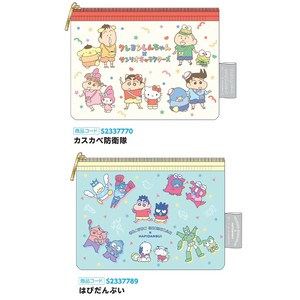 【予約販売・受注締切8月27日】【サンスター文具】ミニポーチ クレヨンしんちゃん【発売予定日9月26日】