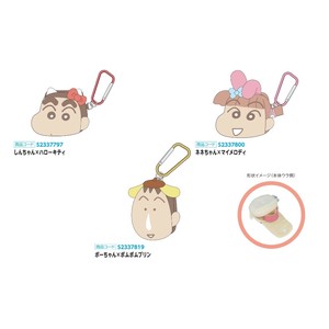 【予約販売・締切8/27】【サンスター文具】カラビナ付きふわミニポーチ クレヨンしんちゃん【発売日9/26】