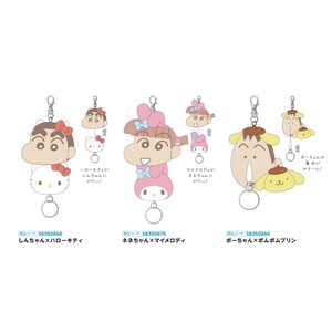 【予約販売・締切8/27】【サンスター文具】リール付きマスコット クレヨンしんちゃん【発売予定日9/26】