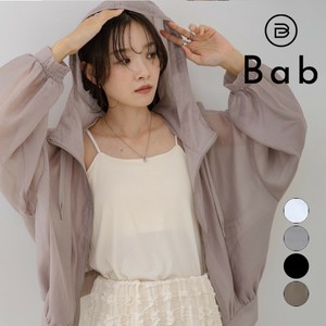 Blouson Jacket [A/W NEW]