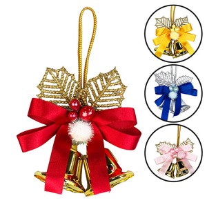 クリスマスミニベル レッド ブルー ゴールド ピンク｜クリスマスツリー｜ツリー｜雑貨｜オーナメント