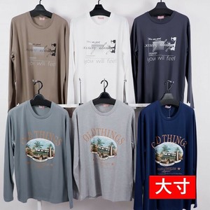 T-shirt Long T-shirt Men's Cut-and-sew